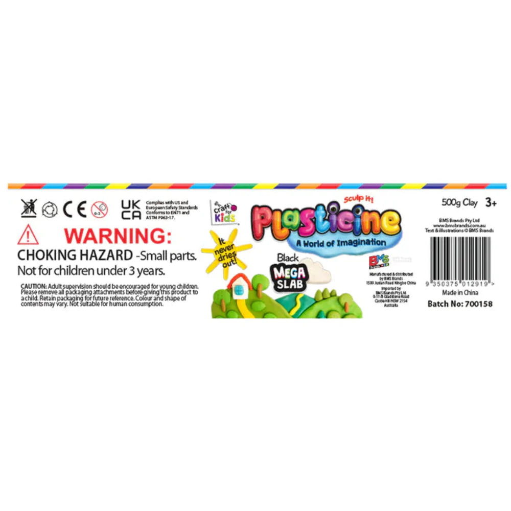 Craft For Kids Plasticine 500 Gram Block - Black