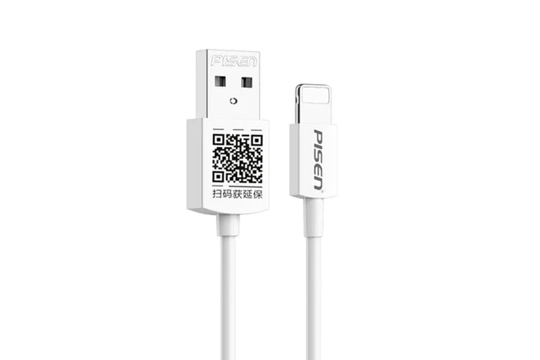 PISEN Lightning to USB-A Fast Charging Cable (3M) – White