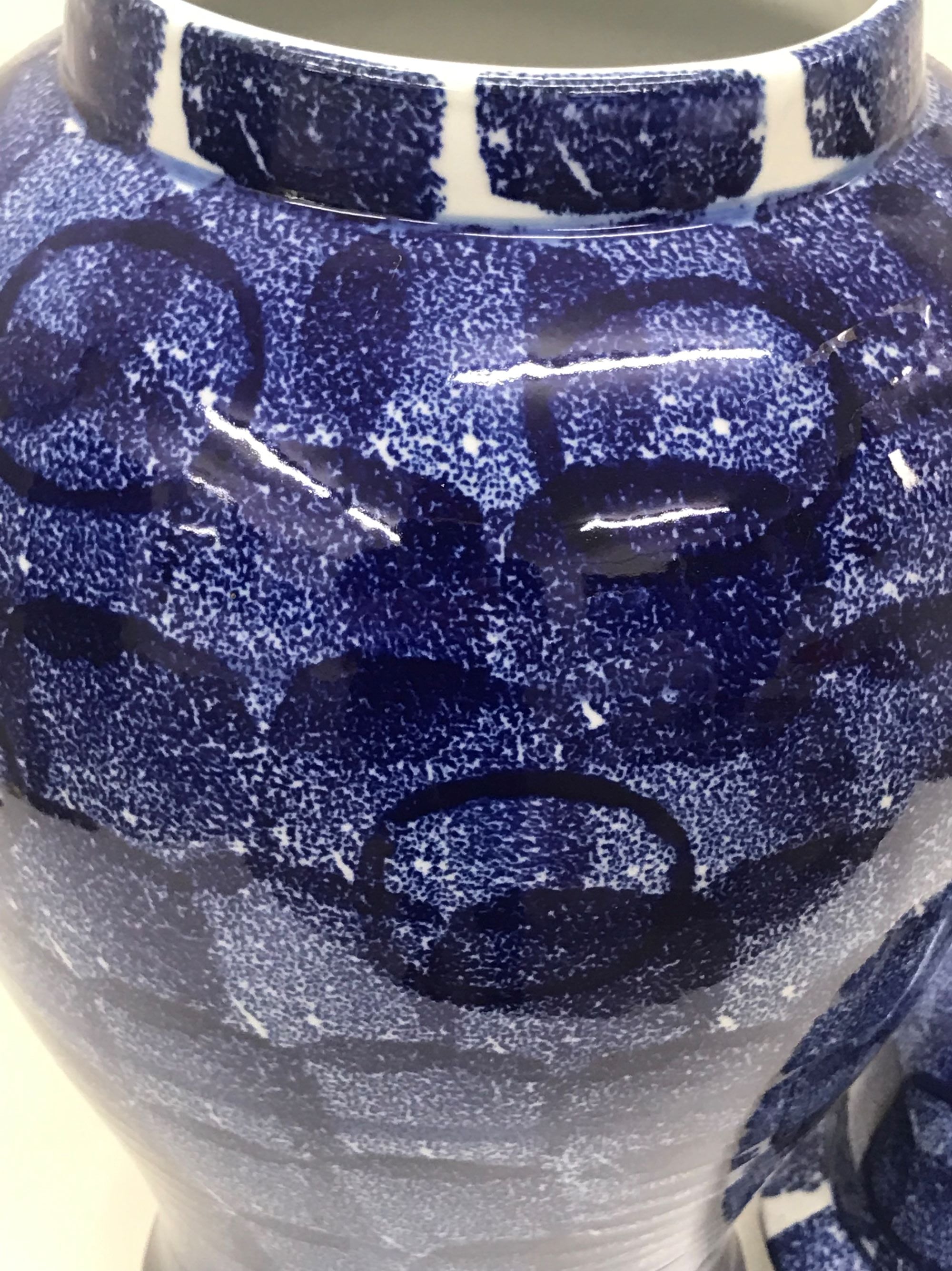 Blue Abstract Ginger Jar Tall 50cm Porcelain Decorative Home Accent