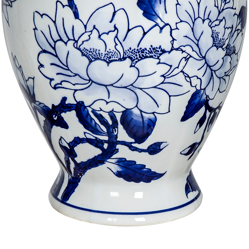 Magnolia Ginger Jar Medium 36.5cm Porcelain Decorative Home Accent
