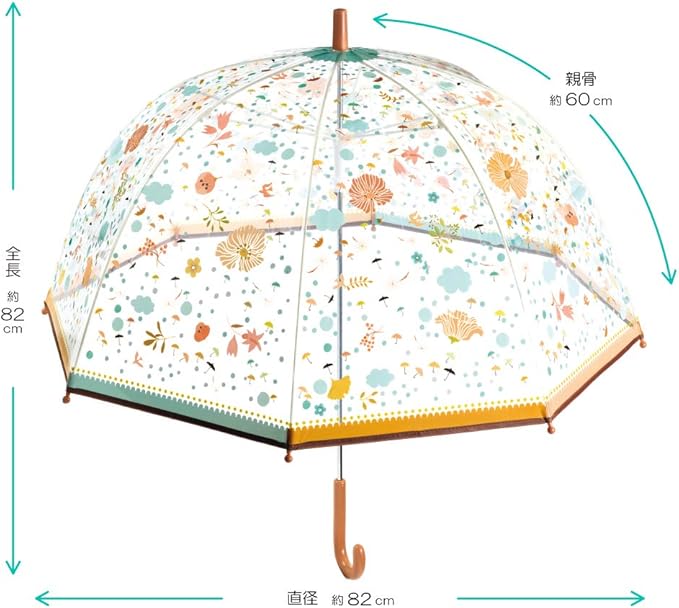 DJECO Springtime Artist Designed Umbrella, 27 Inch, Steel Shaft and Fiberglass Frame
