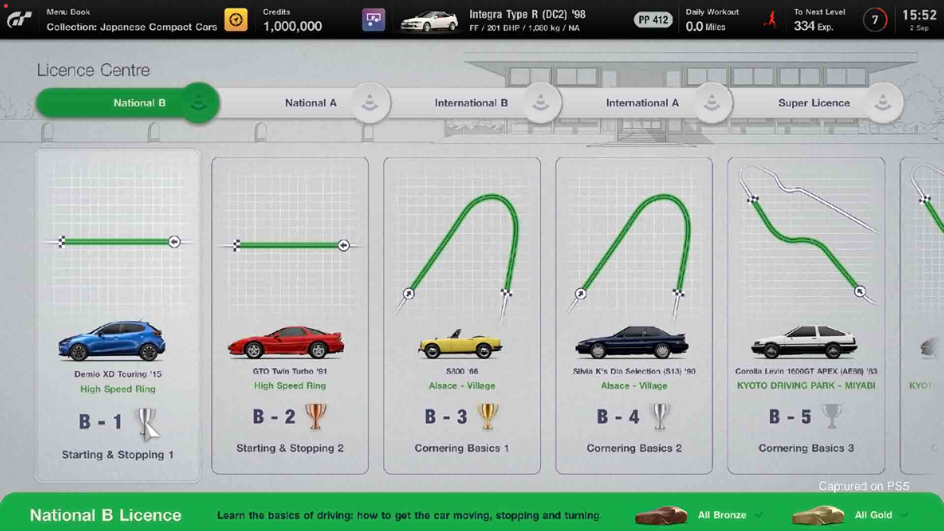 Gran Turismo 7 (PS5)