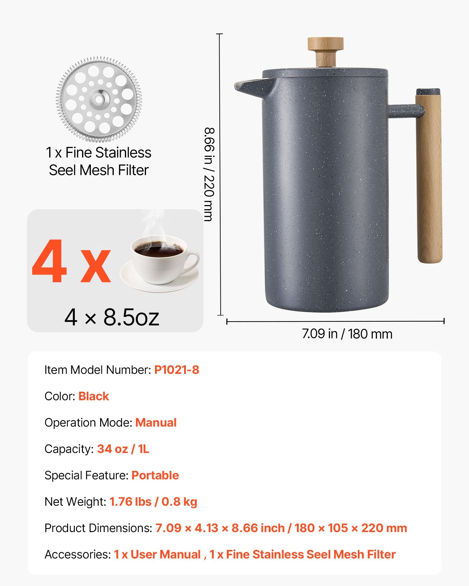 French Press Coffee Maker 1L Stainless Steel Double Wall Insulated Press Black