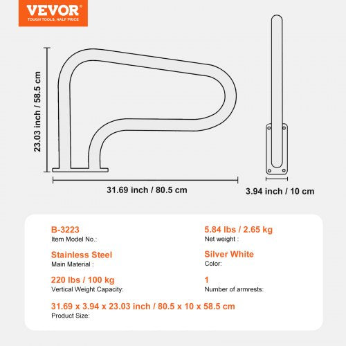 VEVOR 32x23 Inch Pool Handrail Stainless Steel Rust-Proof Grab Bar for Decks