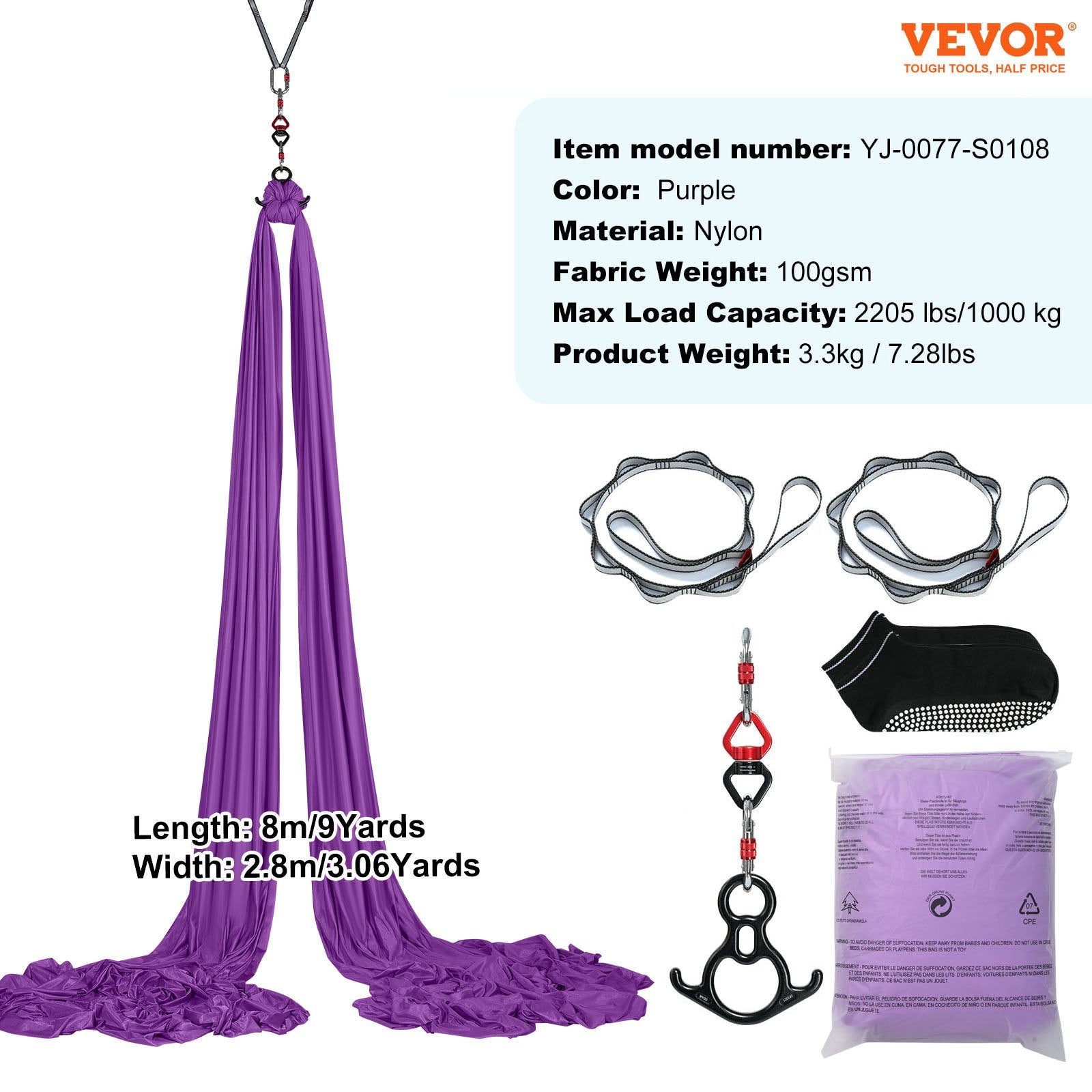 Aerial Silk & Yoga Swing 8m Nylon Hammock Kit with Full Rigging Purple