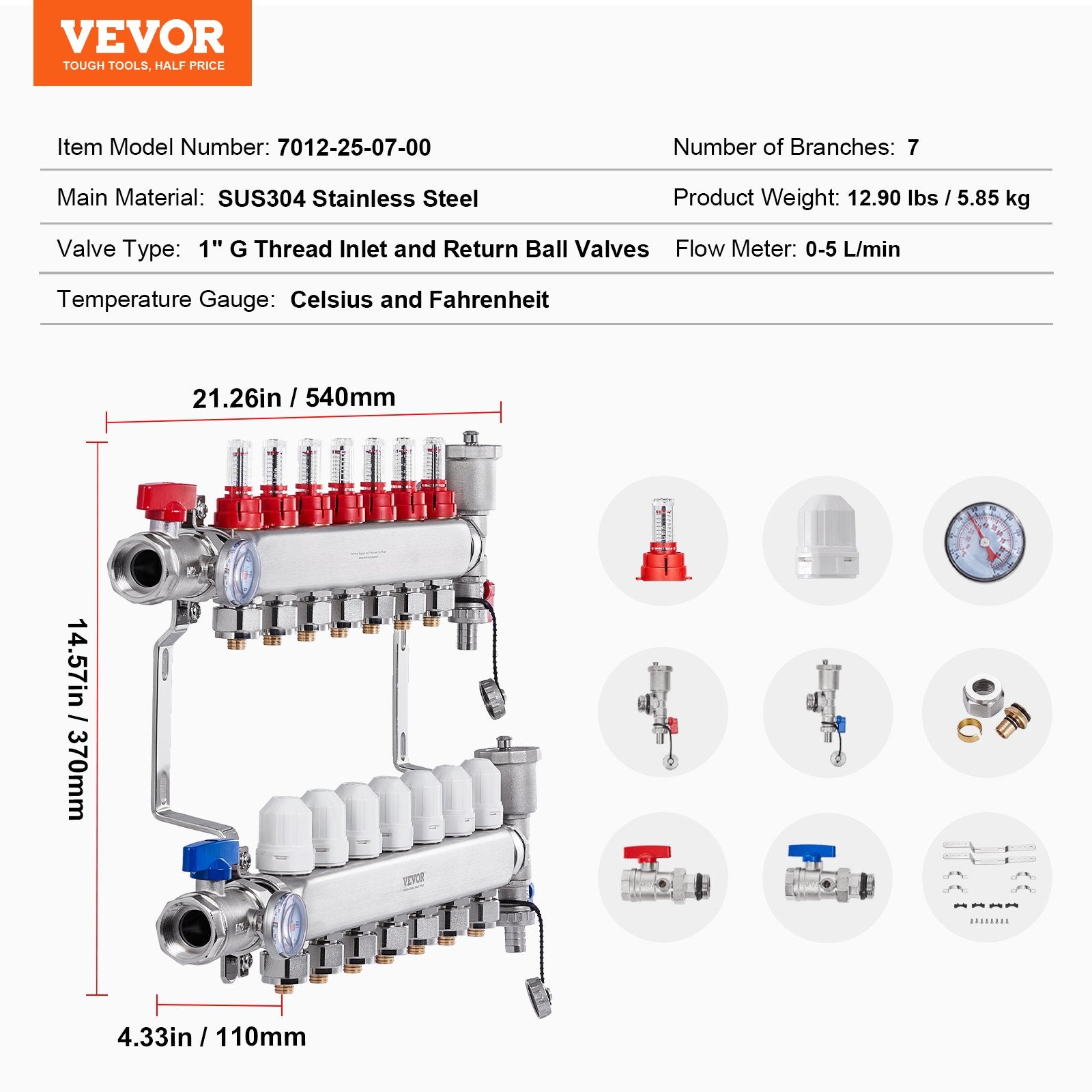 7-Branch Radiant Heat Manifold 1/2" PEX Stainless Steel Floor Heating Kit