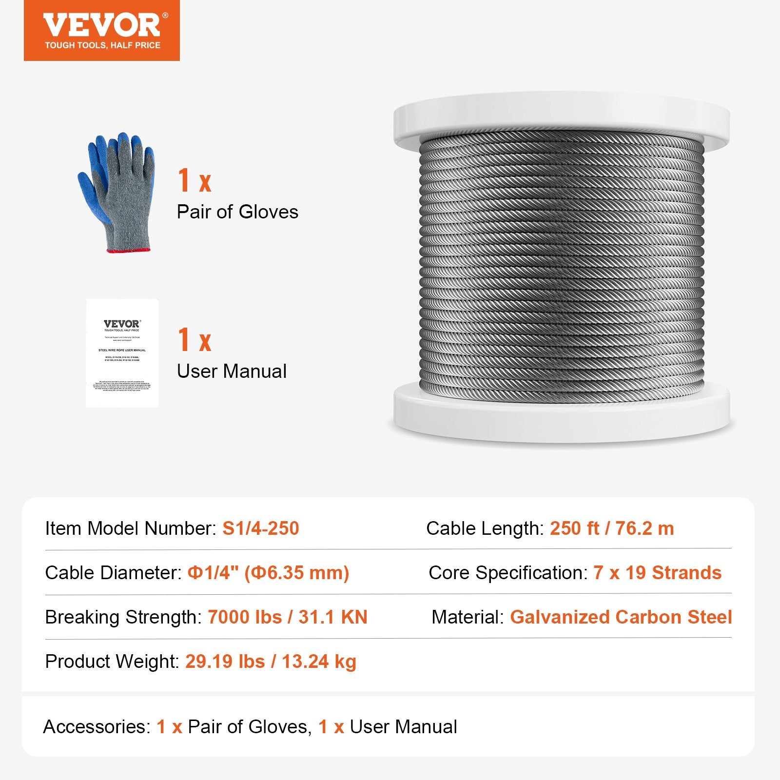Wire Rope 6.35mm 76.2m Zinc Galvanized Carbon Steel Cable with Gloves 31.1KN