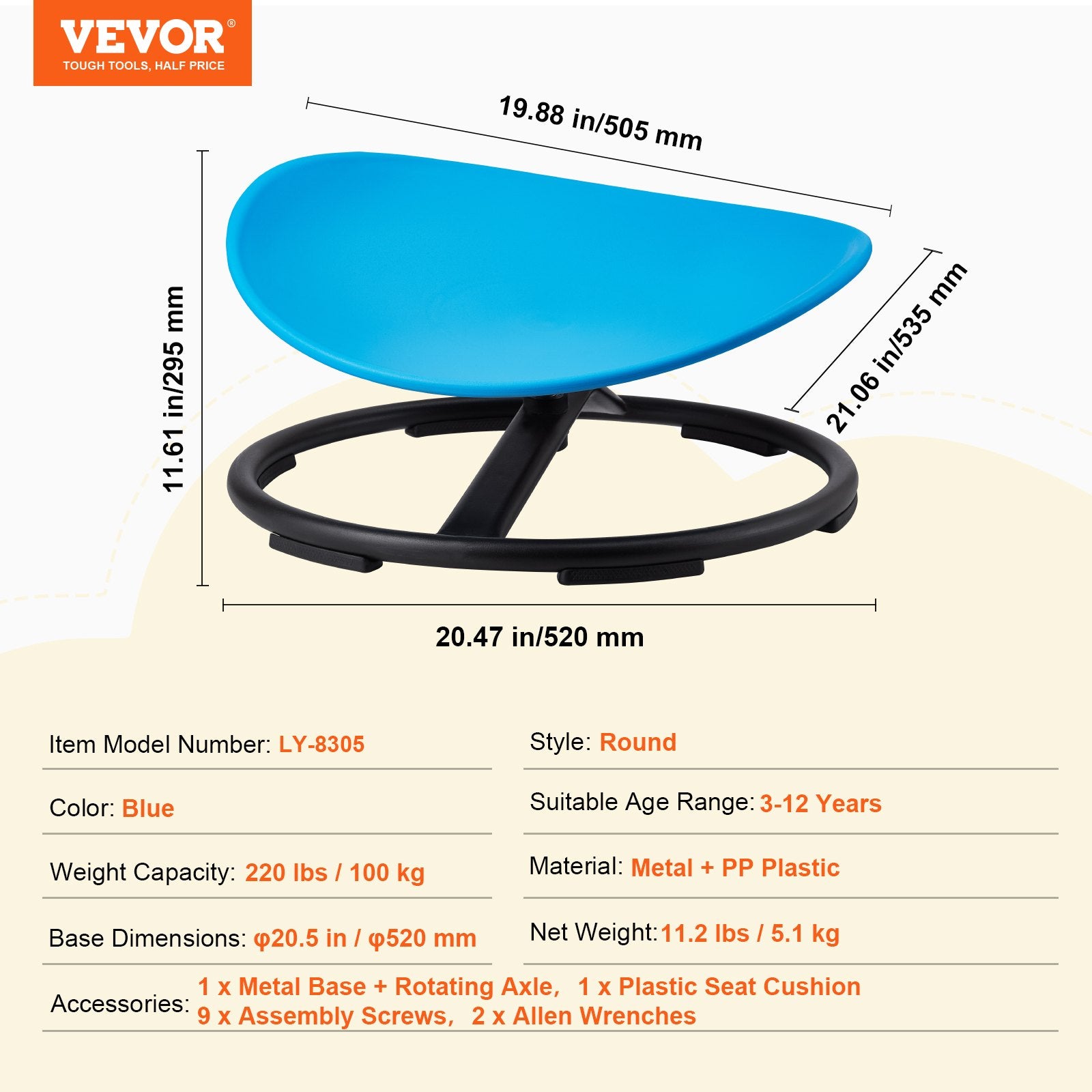 Kids Swivel Chair, 220 LBS Capacity, Sensory Spinning Chair for Autistic Kids