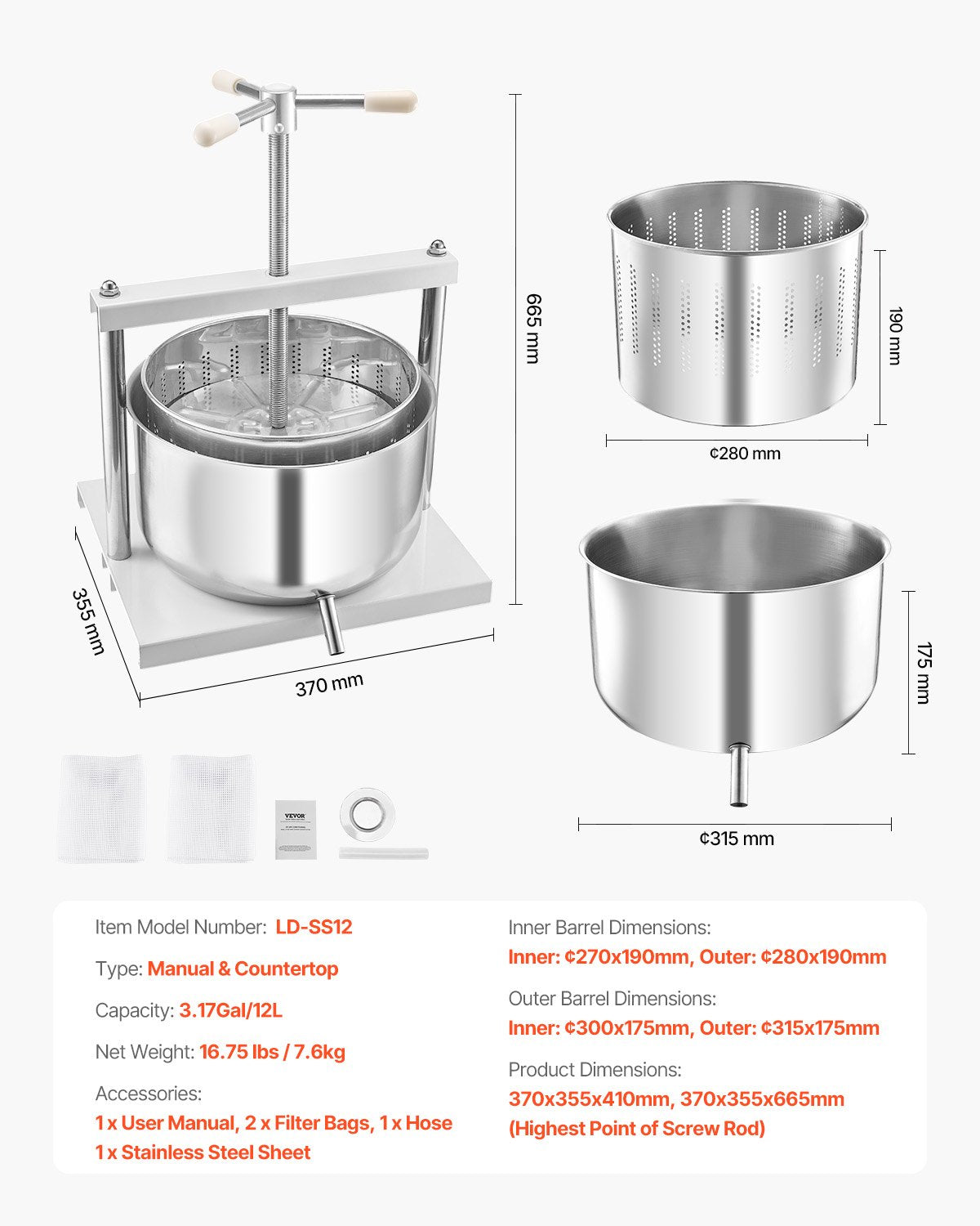 3.17 Gal/12L Fruit Wine Press 2 Stainless Steel Barrels Manual Juice Maker