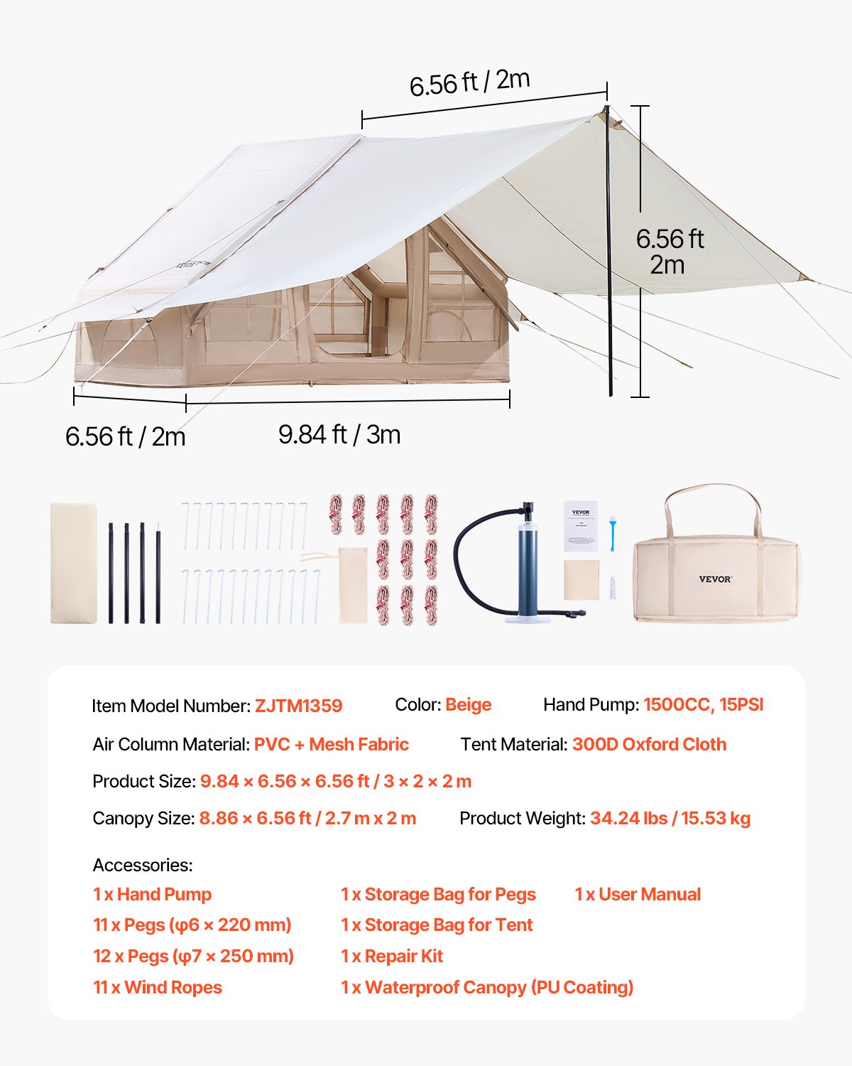 Inflatable 3-5 Person Camping Tent 300D Oxford with Canopy Beige Blow Up Tent