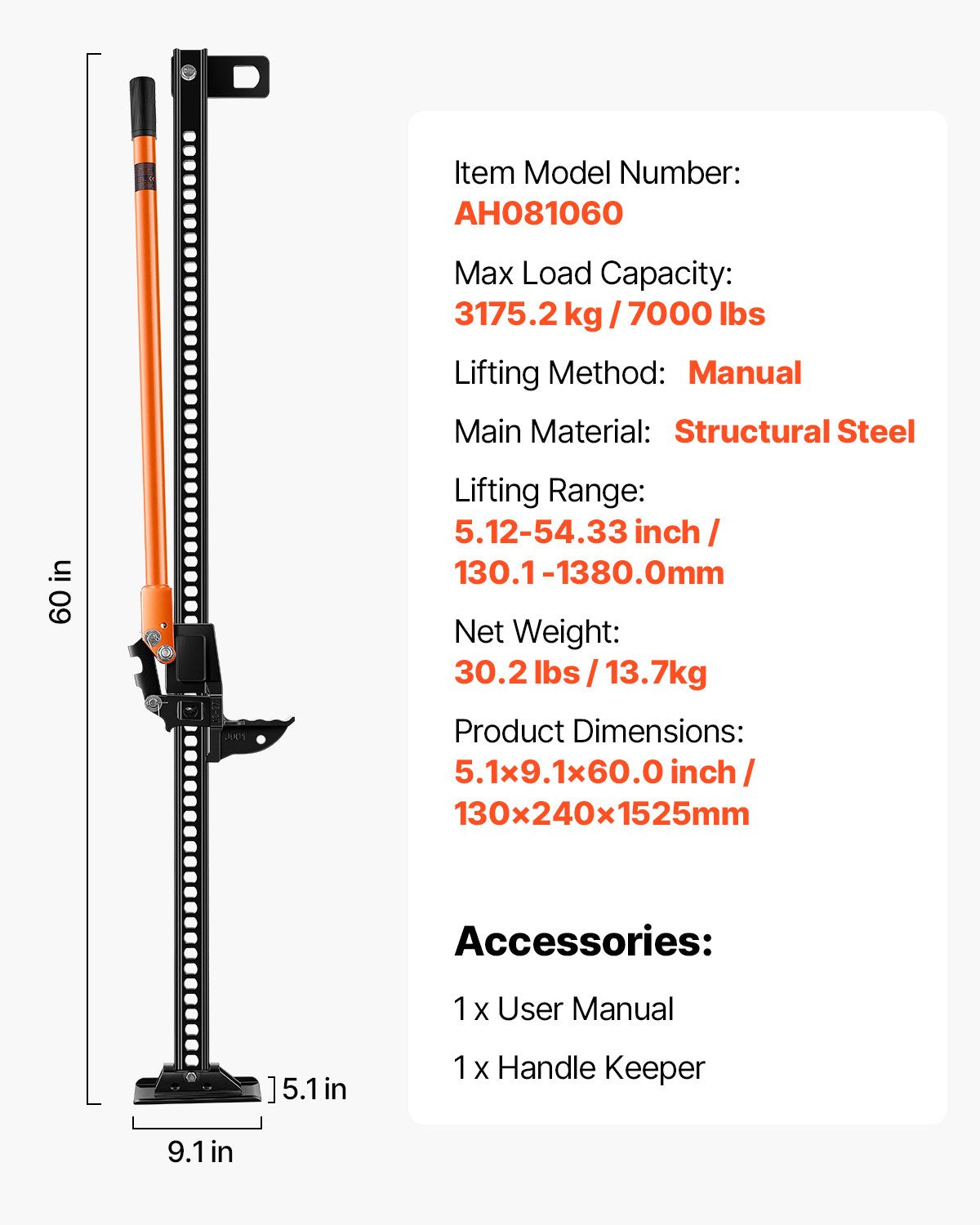 Farm Jack 152.5cm, High Lift 3.18 Ton Ratcheting Utility Jack, 130–1380mm Range