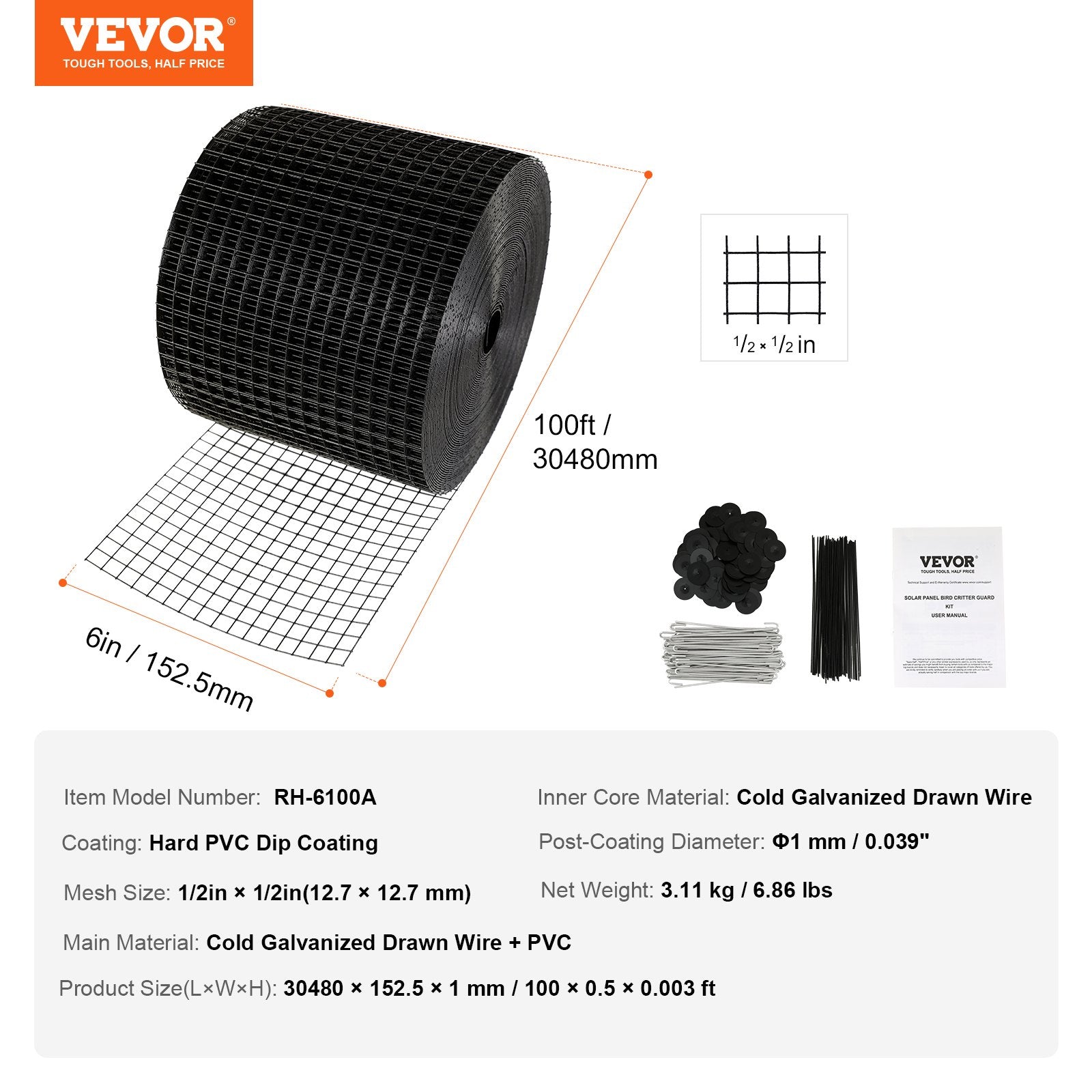 Solar Panel Bird Guard 6x100ft Critter Guard Aluminum Fasteners PVC Coating