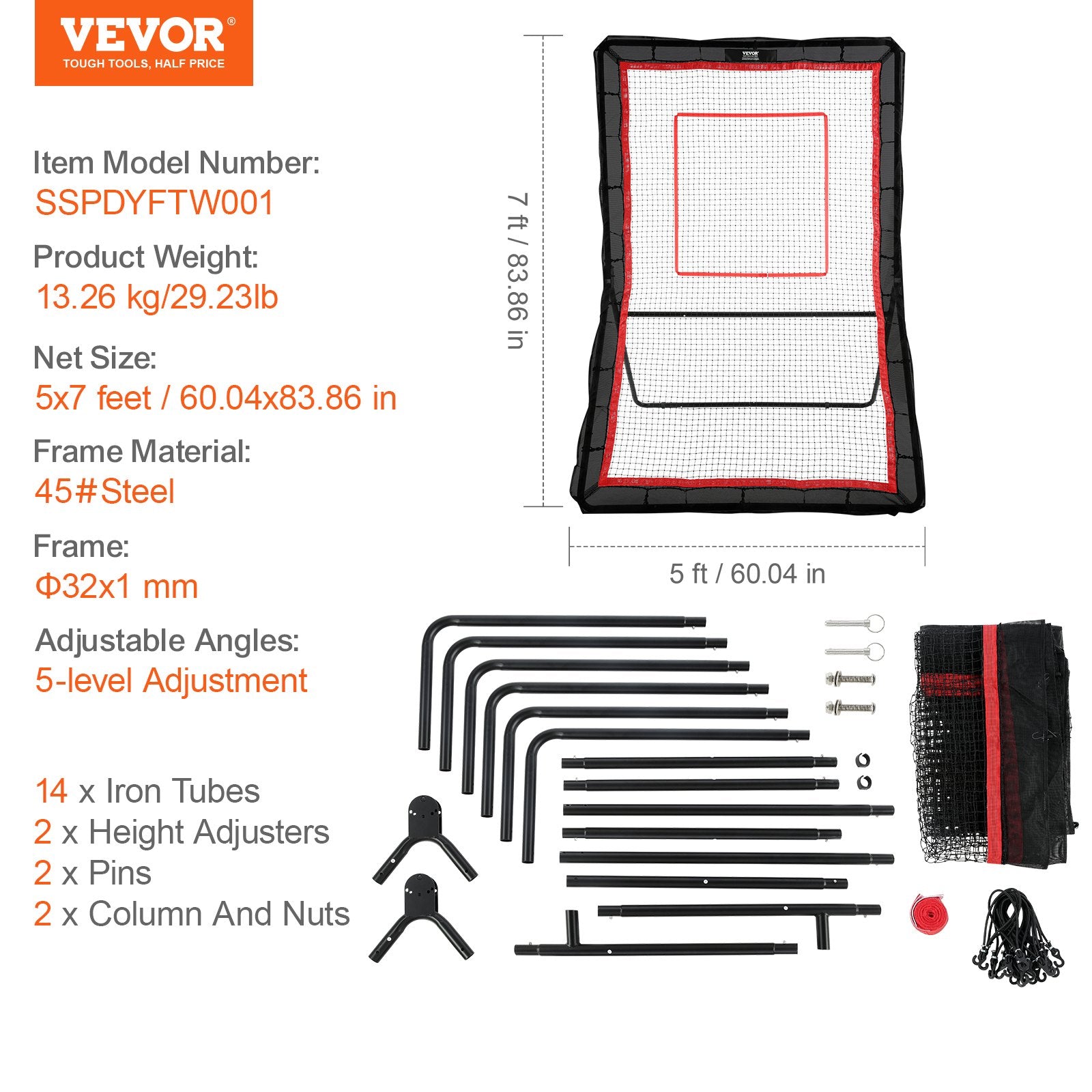 Lacrosse Rebounder 5x7ft Volleyball Bounce Back Net Adjustable Pitchback